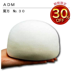 OFށ@ADM@A_@30(܂񂶂イ@\@AC@vX{[@CVc@{@RpNg@傫@x[VbN@Vv@v@vX@e[u@vX@a@