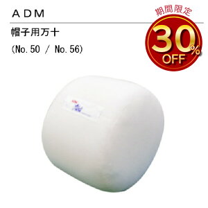 OFށ@ADM@A_Xqp\(E)(nbg@Xq@܂񂶂イ@\@AC@vX{[@CVc@{@RpNg@傫@x[VbN@Vv@v@vX@