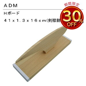 OFށ@ADM@A_H{[h@15(D@dグ@܂񂶂イ@\@AC@vX{[@CVc@{@Ɩp@v@Vv@v@X[c@vX@a@Vv@