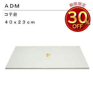 39×23cmzRe20i@}XNʂ@}ā@}@{@z@F@^@҂@yV@V[v@Op@`Ry@`[N@}[J[@`Ry[p[@t@邵j