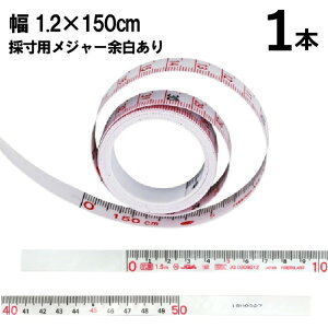 キルト 定規」の人気商品一覧 | 安い商品を通販サイトから探す - 価格.com ミシンキルト用 直線定規 1/2inch幅 Lisa Call デザイン