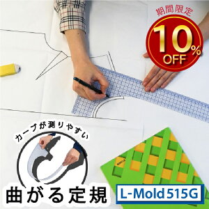 RTCX@L-Mold mL^K15×50cmi[ǁ@G[h@K@Lځ@Lځ@mف@ٖD@|@K@p^[@^@g[X@Sҁ@㋉ҁ@ҁ@}@}