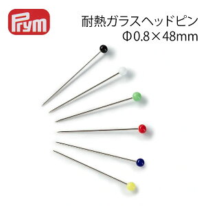 v JtOXwbhs BOX@0.8×48mm 29212iϔM@KX@܂j@҂j@Ґj@@~߁@j@hXs@s[VO@@ׁ@@s@|@nhCh