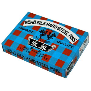 双鳳 シルクピン#50 100g 鋼製(まち針 待ち針 待針 手芸 道具 仮止め 小町針 ドレスピン ピーシング しつけ 細 長 ピン 洋裁 和裁 手芸 ハンドメイド かわいい お