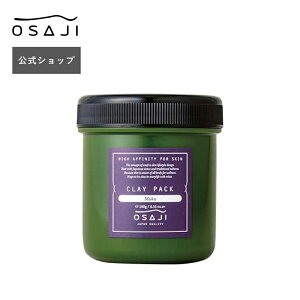 yzNCpbN 180g / 30g Iׂ4̍ | pbN tFCXpbN DpbN XLPA ϕi ێ  q r ь p 玉 | OSAJI ITW Vbv Ki