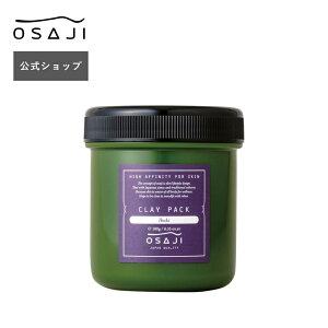 yzNCpbN 180g / 30g Iׂ4̍ | pbN tFCXpbN DpbN XLPA ϕi ێ  q r ь p 玉 | OSAJI ITW Vbv Ki