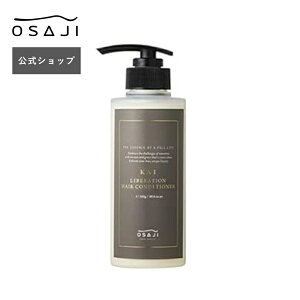yzJC(KAI) x[VwARfBVi[ 300ml GCWOPA | _ wAPA RfBVi[  ێ _[W | OSAJI ITW Vbv Ki