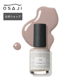【公式】アップリフト ネイルカラー 10ml | 速乾タイプ ネイル ネイルケア ネイルカラー ベースコート マニキュア 自爪 保湿 乾燥 | OSAJI オサジ 公式ショップ 正規品