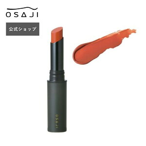 yzjAX bvXeBbN 畂ȂF | bv bvPA bvN[ g ϕi ێ  | OSAJI ITW Vbv Ki