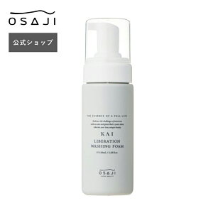 yzJC(KAI) EHbVOtH[ 150ml GCWOPA |  tFCXEHbV A^Cv A XLPA ϕi ێ  q r ь p 玉 | OSAJI ITW V