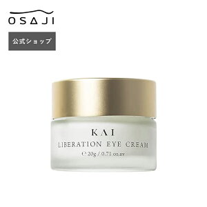 yzJC(KAI) ACN[ 20g GCWOPA | ACN[ ACPA ڌ ڌPA ڂ̉̂ XLPA ϕi ێ  q r | OSAJI ITW Vbv Ki