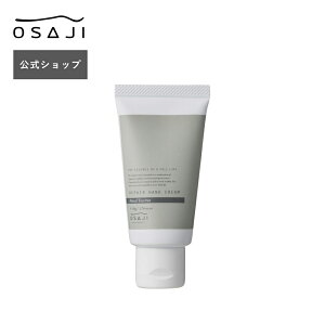 yzyA nhN[50g t[eB[c[̍ | nhPA nhN[  q r r ێ | OSAJI ITW Vbv Ki