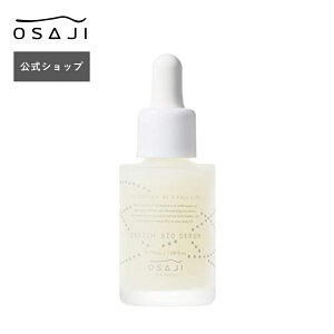 yzGb` oCIZ 30ml [jEƃ_}XN[Y̍ vet Z | XLPA ϕi ێ  q r | OSAJI ITW Vbv Ki