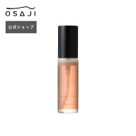 【公式】ニュアンス スキン フィックスミスト 50mL 肌悩みにあわせて選べる 全2種 | オイルイン化粧水ミ…
