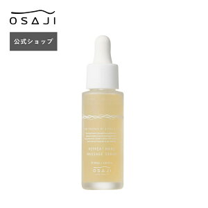 yzg[g nh}bT[WZ 30ml | }bT[W nhPA et p nhN[  q r r ێ | OSAJI ITW Vbv Ki