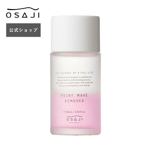 yz|CgCN[o[ 80ml IC ϐ 2w\ _}XN[YƂ | CNƂ ϗƂ XLPA ϕi ێ  q ь p 玉 | OSAJI IT