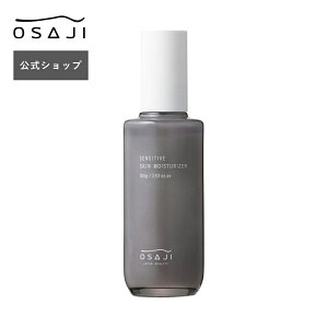 yzZVeBu XLCX`CU[ 100g  ێN[ | AM[Ή h XLPA ϕi ێ  q r | OSAJI ITW Vbv Ki