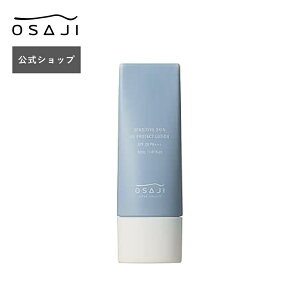 yzZVeBu XLUVveNg[V 40ml  SPF28 PA+++ | AM[Ή _ h Ă~ XLPA ϕi ێ  q r | OSAJI ITW Vb