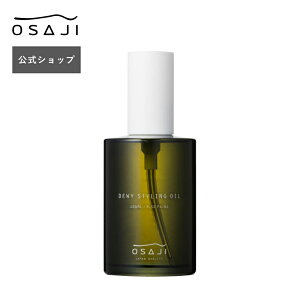 yzf[C[X^COIC 100ml EbfBVgX̍ | X^COIC wAIC X^CO wAPA AW  ێ _[W | OSAJI ITW Vbv 