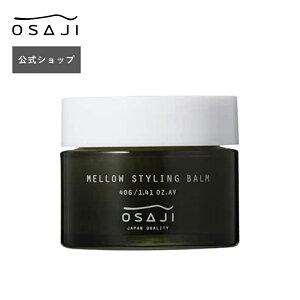yzEX^COo[ 40g EbfBVgX̍ | X^COo[ wAo[ X^CO wAPA AW  ێ _[W | OSAJI ITW Vbv Ki