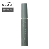 【公式】ポイントセット ヘアスティック 10g ウッディシトラスの香り 前髪キープ | アホ毛 ポイントリペ…