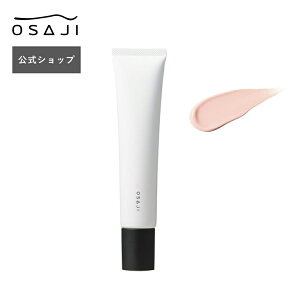 yzjAX XLvC}[ UV SPF37 PA+++ | CNAbvx[X J[Rg[ x[XCN ϕi ێ  q r ь | OSAJI ITW Vbv Ki