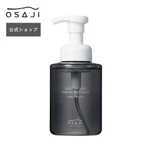 yzZVeBu XLtH[~O{fBEHbV 400ml  | AM[Ή _ h {fBPA {fB\[v {fBEHbV  q r ێ | OSAJI IT