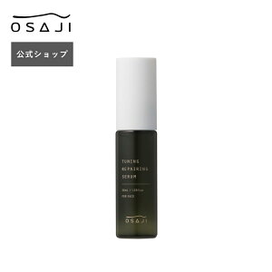 yz`[jO yA OZ 30ml A}eBbNEbfB̍ | XLPA ϕi ێ  q r | OSAJI ITW Vbv Ki