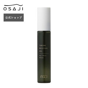 yz`[jO CX`[WF 50g A}eBbNEbfB̍ | XLPA ϕi ێ  q r | OSAJI ITW Vbv Ki