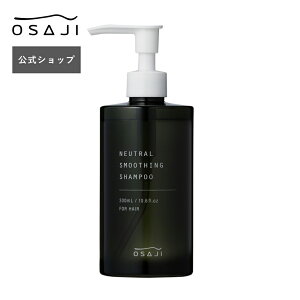 yzj[g X[WOVv[ {g(300ml)/lߑւ(280ml)  | mVR wAPA Vv[  ێ _[W | OSAJI ITW Vbv Ki