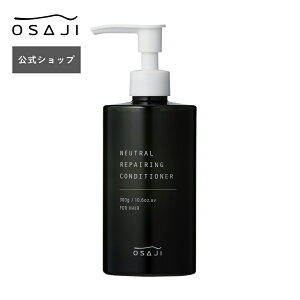 yzj[g yA ORfBVi[ {g(300g)/lߑւ(280g)  | mVR h wAPA RfBVi[  ێ _[W | OSAJI ITW Vbv 