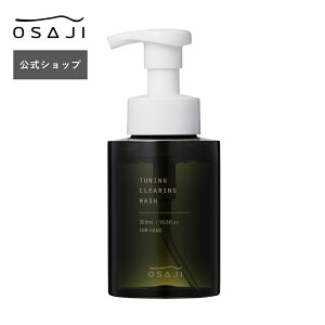 yz`[jO NAOEHbV nhEHbV {g(300ml)/lߑւ(280ml) A}eBbNEbfB̍ | _ nhPA nh\[v  q r r