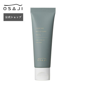 yz`[jO CX`[x[ nhN[ 50g A}eBbNEbfB̍ | nhPA nhN[  q r r ێ | OSAJI ITW Vbv 