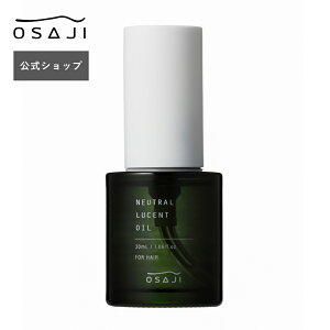 yzj[g [ZgIC wAIC 30ml  | mVR wAPA wAIC wAg[gg  ێ _[W | OSAJI ITW Vbv Ki