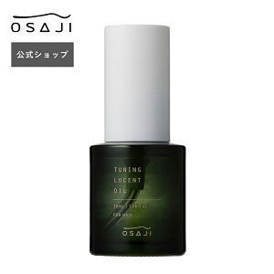 yz`[jO [ZgIC wAIC 30ml A}eBbNEbfB̍ | mVR wAPA wAIC wAg[gg  ێ _[W | OSAJI ITW V