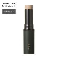 【公式】ニュアンス スキンスケッチ ファンデーション コンシーラー スティックタイプ | 皮脂テカリ防止 …