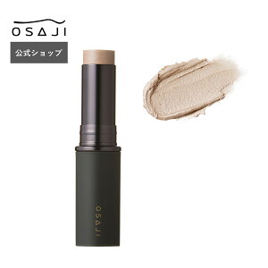 yzjAX r[ XeBbN 2025SUMMER(ʌ) nCCg XeBbN^Cv | c f x[XCN ϕi ێ  r ь V~ jLr | OSAJI ITW V