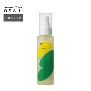 yzITW N[ {fB WF RyoE 100g | ⊴ h {fBPA  ێ | OSAJI ITW Vbv Ki