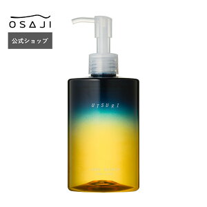 yz ITW nhEHbV[ N UtsuriqEcr 290mL ʌ | nhPA nh\[v  q r r ێ | OSAJI ITW Vbv Ki