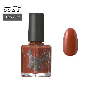 yzAbvtg lCJ[ 2025 HOLIDAY(ʌ) 10ml | ^Cv lC lCPA lCJ[ }jLA  ێ  | OSAJI ITW Vbv Ki