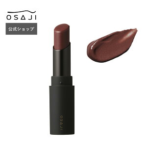 yzjAX bvo[ 2025 HOLIDAY ʌ | bv bvPA bvN[ g ϕi ێ  | OSAJI ITW Vbv Ki