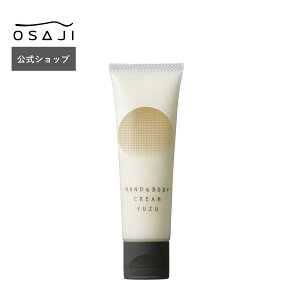 yzITW nh&{fBN[ YuzuY 50g Gߌ | nhPA nhN[ ێN[ {fBN[  q r r ێ | OSAJI ITW Vbv 