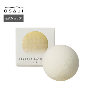 �y�����z�I�T�W �q�[�����O�o�X�{�[�� Yuzu�����Y�� �G�ߌ��� | ������ �o�X�{�[�� �o�X�{�� �{�f�B�P�A ������ �q���� ���r�� �ێ� | OSAJI �I�T�W �����V���b�v ���K�i