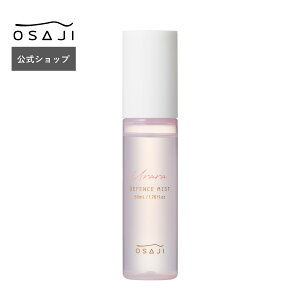 �y�����z�I�T�W �f�B�t�F���X�~�X�g Urara���E������ 50mL �G�ߌ��� | �ێ��P�A �ԕ��� �ԕ��Ǒ΍� ��C�̉��� ���ϕi �ێ� ���� ��h�� | OSAJI �I�T�W �����V���b�v ���K�i