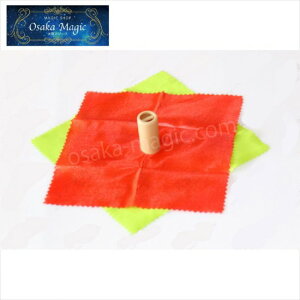 カメレオンハンカチーフ カメレオンシルク20個セット