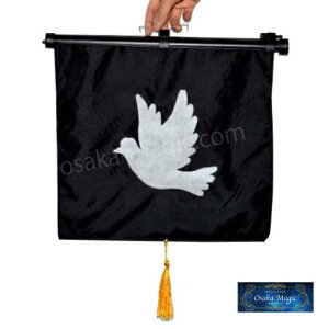 _utXN[yCeBO`Dove From Scroll Painting`