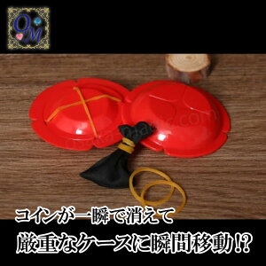 CeBO{bNX`Lighting Box`|C[W,}WbN,}WbN,i,̔,Vbv,}WV,,osaka,magic