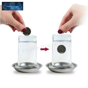 コインinグラス〜Coin in Glass〜|イリュージョン,大阪マジック,マジック,手品,販売,ショップ,マジシャン,大阪,osaka,magic