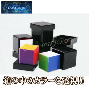 J[rW`Color Vision`|C[W,}WbN,}WbN,i,̔,Vbv,}WV,,osaka,magic