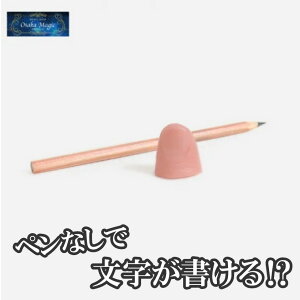 lCC^[`Neil Writer`|C[W,}WbN,}WbN,i,̔,Vbv,}WV,,osaka,magic